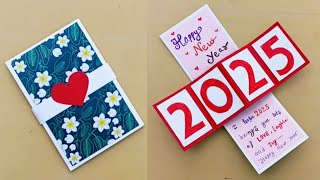 DIY  Happy New Year Card  New Year Greetings Card  Happy new year 2025 [upl. by Connor]