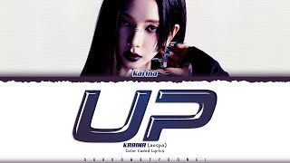 KARINA aespa UP Lyrics 에스파 UP 가사 Color Coded HanRomEng  ShadowByYoongi [upl. by Channing]