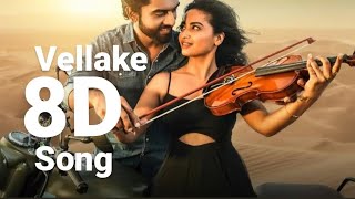 Vellake 8d song  Dethadi Harika  vellake song  alekhya harika [upl. by Giardap]