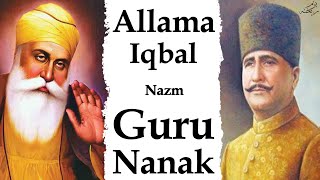 Allama Iqbal Poem On Baba Guru Nanak  Hindi Shayari Bazm e Rekhta [upl. by Audry]