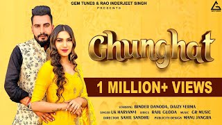 Ghunghat Teaser  UK Haryanvi Ft Binder Danoda  Haryanvi Song  Releasing On 25 th August [upl. by Annaehs]