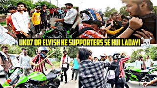 UK07 RIDER OR ELVISH YADAV KE FANS SE HOGAYA PANGGA 😡 MP04ARMY NEED YOUR HELP [upl. by Ecirtaeb]