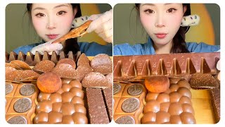 chocolate eating asmr sounds warning not a complete mukbangchocolate asmr trending mukbang [upl. by Jard]