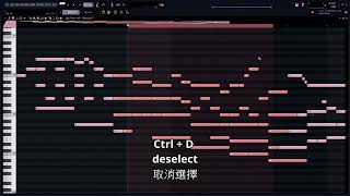 Deselect the timeline without dragging it again  Fl Studio [upl. by Bradstreet]