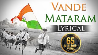 Vande Mataram HD  National Song Of india  Best Patriotic Song [upl. by Scheers757]