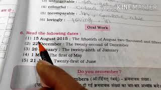 6 th Class in English  14 A Letter from Hingoli  Work  book solve [upl. by Noit230]