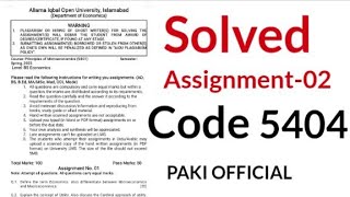 aiou  Compulsory English solved assignment02  Code 5404  PAKI OFFICIAL [upl. by Akeemaj]