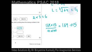 Question 35 PSAC 2018 [upl. by Mallon114]