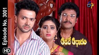 Aadade Aadharam  26th February 2019  Full Episode No 3001  ETV Telugu [upl. by Megen778]