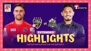 Extended Highlights  Comilla Victorians vs Chattogram Challengers  Match 29  BPL 2024  T Sports [upl. by Nivlek884]