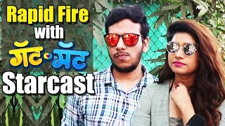 GatMat Marathi Movie  Rapid Fire With Filmy Song  Rasika Sunil amp Akshay Tanksale [upl. by Noed]