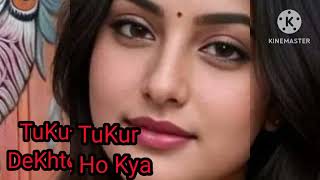 Tukur Tukur Dekhte Ho Kya hindi Song kumar Sanu poornima Anand Raj starcast Ayesha kumar manojdey [upl. by Emawk241]