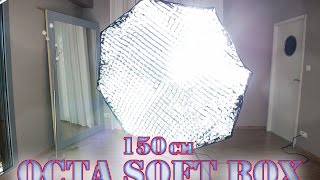 150cm Folding Octa Softbox [upl. by Salis]