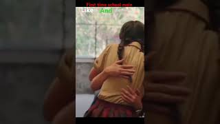 first time school meinsisterhoodwebseriesviraltrendingvideo [upl. by Ydnik407]