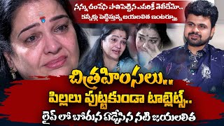 Senior Actress Jayalalitha Emotional Interview  Anchor Roshan  SumanTV Vizag [upl. by Areema]