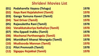 Sridevi Movies List [upl. by Enneire]