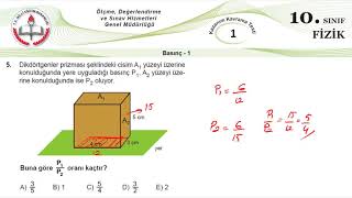 10Sınıf MEB Okul Kursu Fizik KKTesti 01 Basınç1 [upl. by Eselahc]