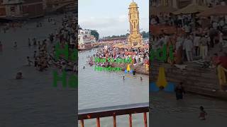 Ganga Maiya mein jab tak pani rahe dance music musicgenre song [upl. by Katsuyama]