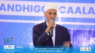 TOOS BANDIGA BUUGAAGTA CAALAMIGA EE JIGJIGA [upl. by Armalla]