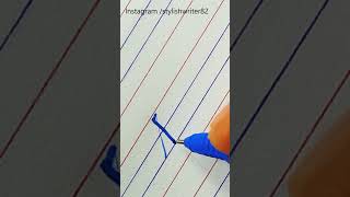 How to write small alphabet quottquot  Learn sharp edge cursive step by step in four line  shorts [upl. by Nathan]