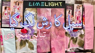 Limelight Sale50OFF Unstitch  Book Your Order Now  27 July 2024 [upl. by Anecusa]