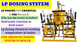 LP dosing in boilerHydrazine reaction in feed waterWhat is the function of LP dosing [upl. by Ramu]