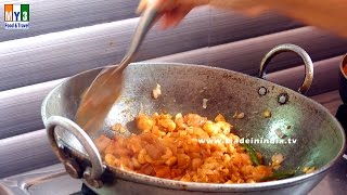 Royyala Kura Andhra Style  How to Cook Prawns Curry  Andhra Special Prawn Curry Preparation [upl. by Anastasia]