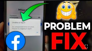 Facebook Unable To Login  Session Expire In Facebook  Insta Login Problem  playstore open proble [upl. by Adidnac]