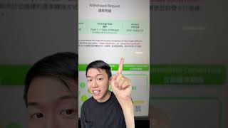 WITHDRAW CASH IN TAIWAN with your GCASH Visa Card  Get the best FOREX with GCash  withdrawal fee i [upl. by Rimhsak]