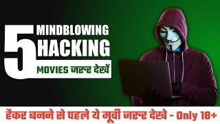 Top 5 Best Hindi Hacking movie  Hacking movies in Hindi on Youtube [upl. by Hollerman]