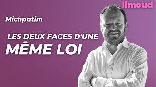 Michpatim  les deux faces dune même Loi par Stefan Goltzberg [upl. by Nicolina]