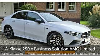 Mercedes Aklasse 250 e Business Solution AMG Limited [upl. by Bayless]