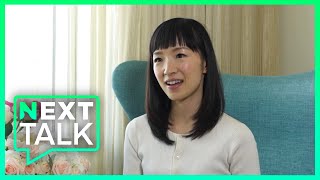 Marie Kondo quotThe Life Changing Magic of Tidying Upquot  NextTalk [upl. by Asselim]