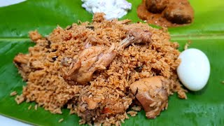 பாய் வீட்டு சீரக சம்பா சிக்கன் பிரியாணி  12kg Seeraga Samba Chicken Biryani Recipe in Tamil [upl. by Annaillil]