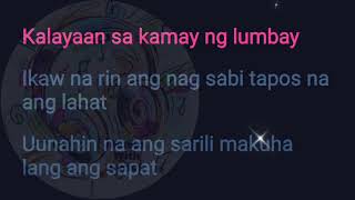 Pasensya ka na  Silent Sanctuary  Karaoke Version [upl. by Bord900]