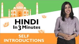 Learn Hindi  Hindi in Three Minutes  Self Introduction [upl. by Aticnemrac]