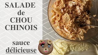 Que faire avec du chou chinois Une salade avec une sauce DELICIEUSE tout simplement [upl. by Elison]