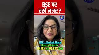 Shorts  BSE पर रखें नजर   Stocks to Watch  CNBC Awaaz  Stock Market  N18s [upl. by Kylstra45]