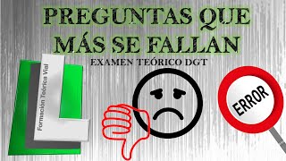 PREGUNTAS MÁS FALLADAS 🤯 TEST EXAMEN TEÓRICO DGT PERMISO B [upl. by London]