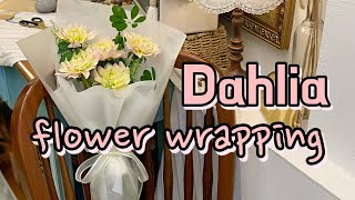 다알리아 꽃다발 만들기  반투명 부직포 꽃다발 포장 Dahlia flower wrapping [upl. by Lilas]