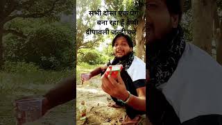 🍷Jo Halka Halka Suroor Hai🍾shorts viral videohindi song [upl. by Ruomyes]