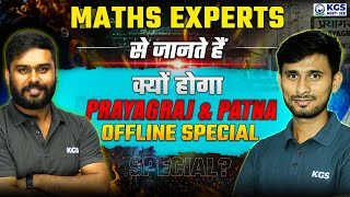 Maths Experts से जानते हैं क्यों Special है Prayagraj Offline ⚡😲  KGS OFFLINE [upl. by Eugatnom]