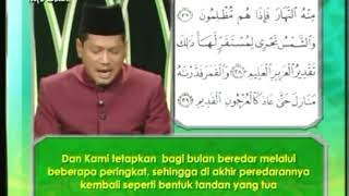 SURAH YASIN BACAAN USTAZ HAJI DZULKARNAIN HAMZAH [upl. by Aztinad]