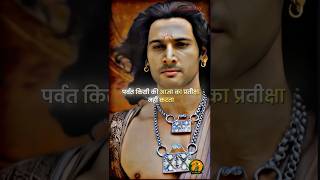 Karn Vs Arjun ✨✅ Two Brothers  Mahabharata 🔥😍 sanatan sanatandharma itssourav [upl. by Noicpecnoc]