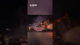 5 Injured In Massive Explosion At LPG Station In South Korea [upl. by Sirotek]