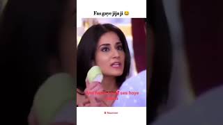 AvNeil AdiZa funny video short [upl. by Atinar]