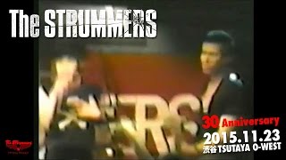 The STRUMMERS 30周年 11月23日OWEST衝突的精神 [upl. by Niles912]