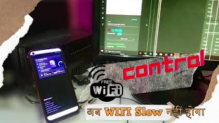 how to control wifi connected devices  how to block users on my wifi Hindi [upl. by Isyak]