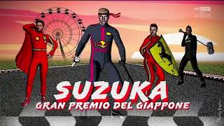 Intro Sky F1 GIAPPONE 2024  Suzuka [upl. by Meekah955]