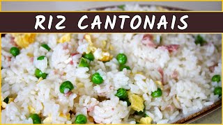 Recette du riz cantonais [upl. by Herc]